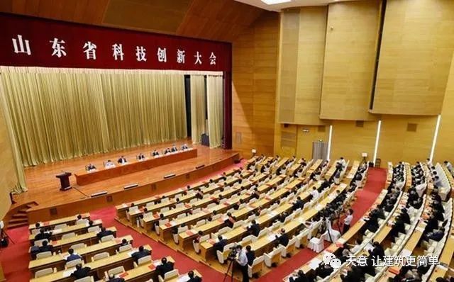 星空真人机械：获山东省科学技术进步一等奖