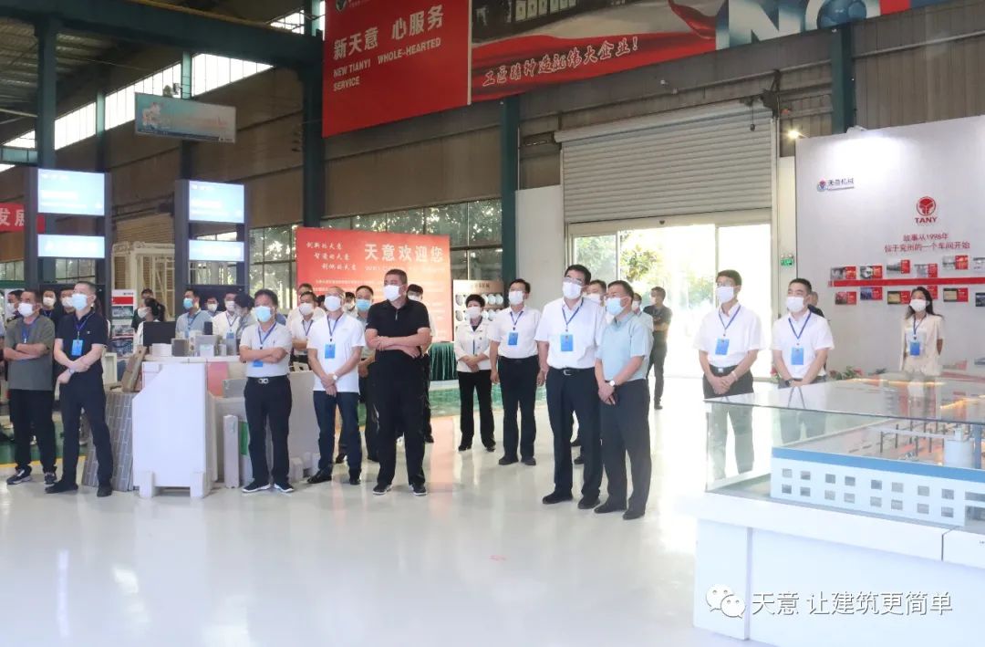 兖州区人大常委会视察企业发展情况